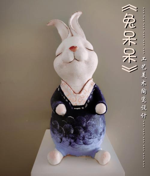 福州大学厦门工艺美术学院工艺美术系本科生毕业作品展 福州大学厦门